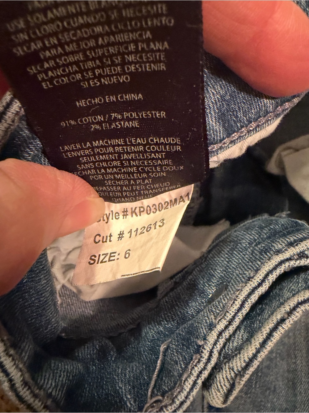 KUT Connie Skinny Crop Blue Distressed Women's Skinny Jeans Size 6 - Picture 2 of 7